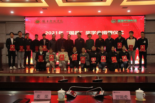 &#80;&#71;&#45;&#80;&#71;&#40;&#20013;&#22269;&#41;&#19968;&#31449;&#24335;&#26381;&#21153;&#23448;&#26041;&#32593;&#31449;