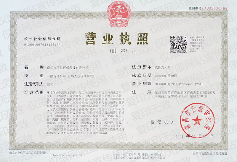 &#80;&#71;&#45;&#80;&#71;&#40;&#20013;&#22269;&#41;&#19968;&#31449;&#24335;&#26381;&#21153;&#23448;&#26041;&#32593;&#31449;