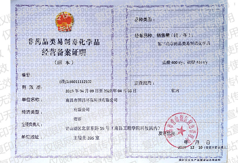 &#80;&#71;&#45;&#80;&#71;&#40;&#20013;&#22269;&#41;&#19968;&#31449;&#24335;&#26381;&#21153;&#23448;&#26041;&#32593;&#31449;