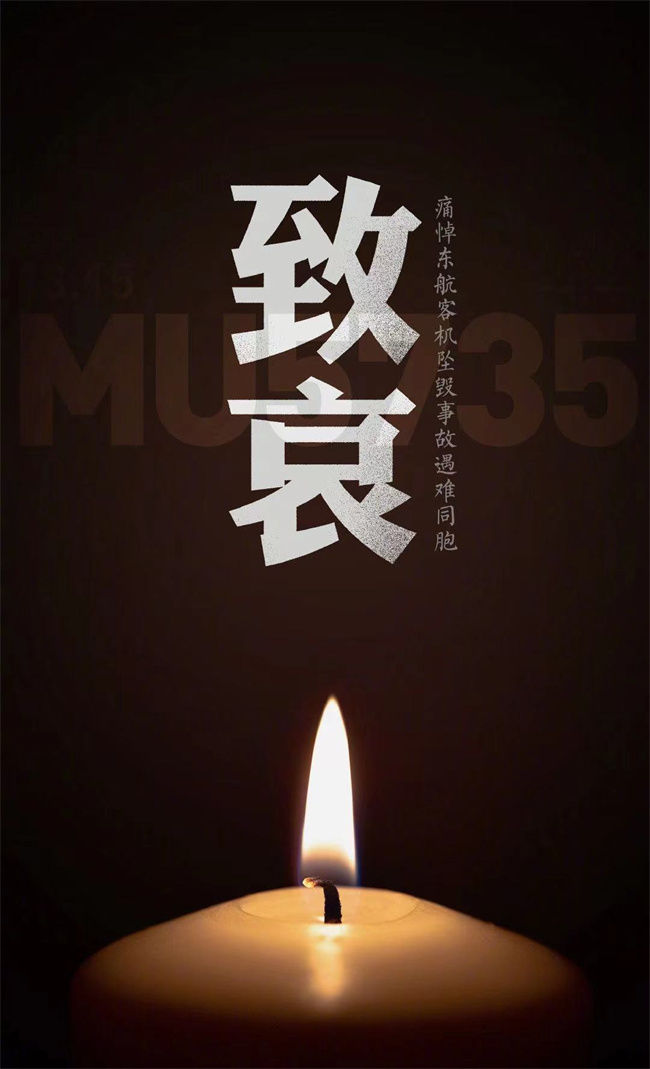 &#80;&#71;&#45;&#80;&#71;&#40;&#20013;&#22269;&#41;&#19968;&#31449;&#24335;&#26381;&#21153;&#23448;&#26041;&#32593;&#31449;