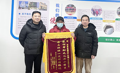&#80;&#71;&#45;&#80;&#71;&#40;&#20013;&#22269;&#41;&#19968;&#31449;&#24335;&#26381;&#21153;&#23448;&#26041;&#32593;&#31449;