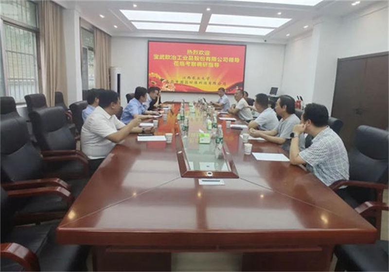 &#80;&#71;&#45;&#80;&#71;&#40;&#20013;&#22269;&#41;&#19968;&#31449;&#24335;&#26381;&#21153;&#23448;&#26041;&#32593;&#31449;