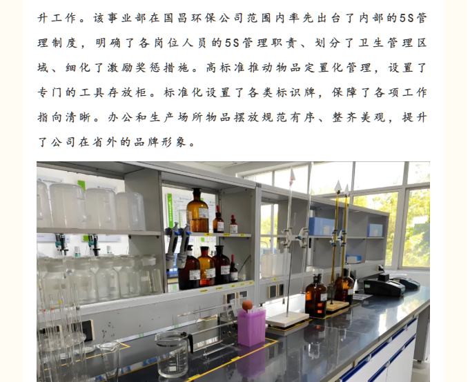 &#80;&#71;&#45;&#80;&#71;&#40;&#20013;&#22269;&#41;&#19968;&#31449;&#24335;&#26381;&#21153;&#23448;&#26041;&#32593;&#31449;