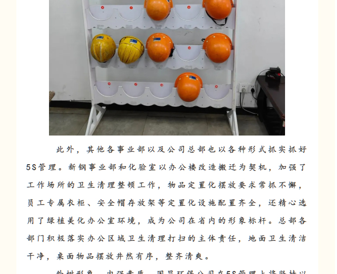 &#80;&#71;&#45;&#80;&#71;&#40;&#20013;&#22269;&#41;&#19968;&#31449;&#24335;&#26381;&#21153;&#23448;&#26041;&#32593;&#31449;