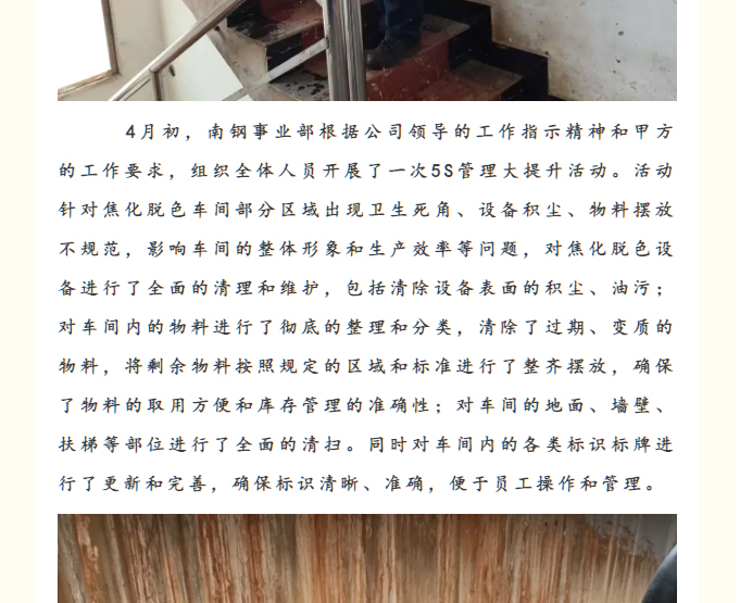 &#80;&#71;&#45;&#80;&#71;&#40;&#20013;&#22269;&#41;&#19968;&#31449;&#24335;&#26381;&#21153;&#23448;&#26041;&#32593;&#31449;