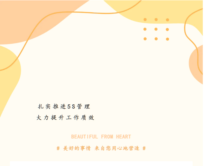 &#80;&#71;&#45;&#80;&#71;&#40;&#20013;&#22269;&#41;&#19968;&#31449;&#24335;&#26381;&#21153;&#23448;&#26041;&#32593;&#31449;