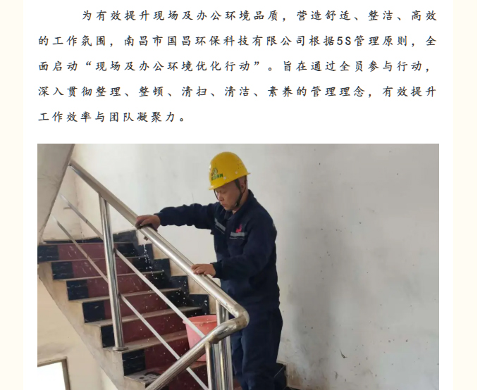 &#80;&#71;&#45;&#80;&#71;&#40;&#20013;&#22269;&#41;&#19968;&#31449;&#24335;&#26381;&#21153;&#23448;&#26041;&#32593;&#31449;
